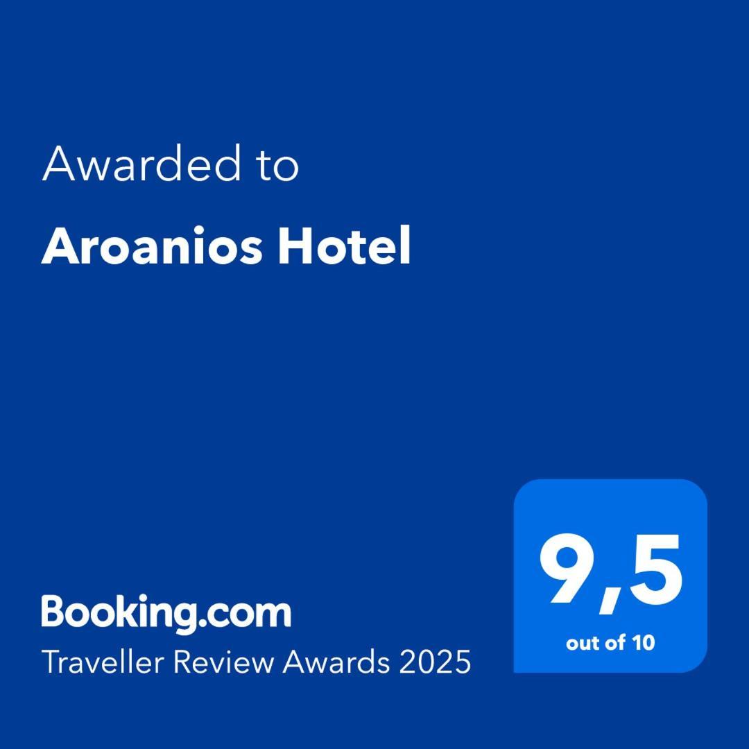Aroanios Hotel Kleitoria Zewnętrze zdjęcie